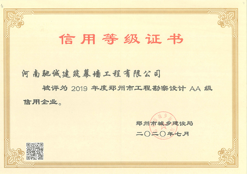 2019年設計AA-b.jpg